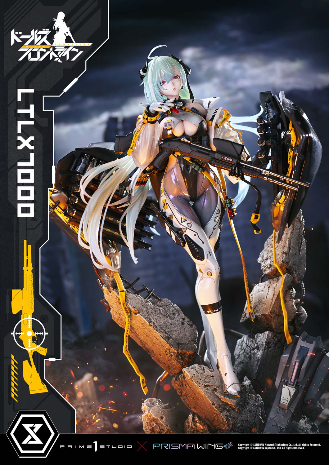 Ultimate Premium Masterline Girls' Frontline LTLX7000 Bonus Version