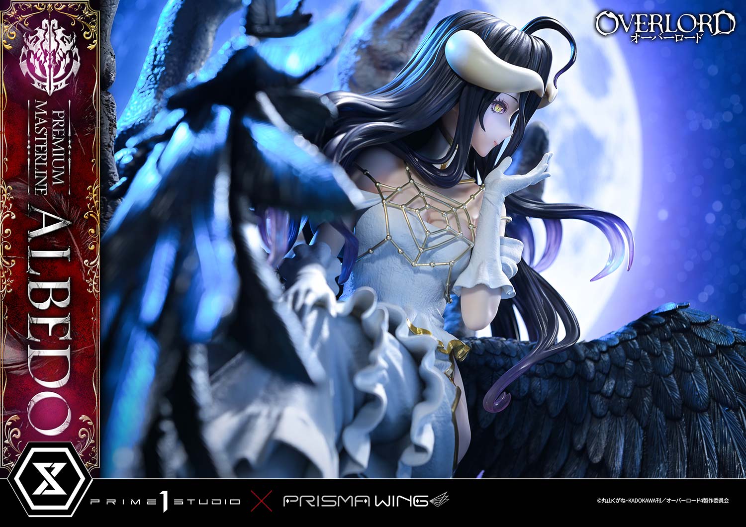 Premium Masterline OVERLORD Albedo