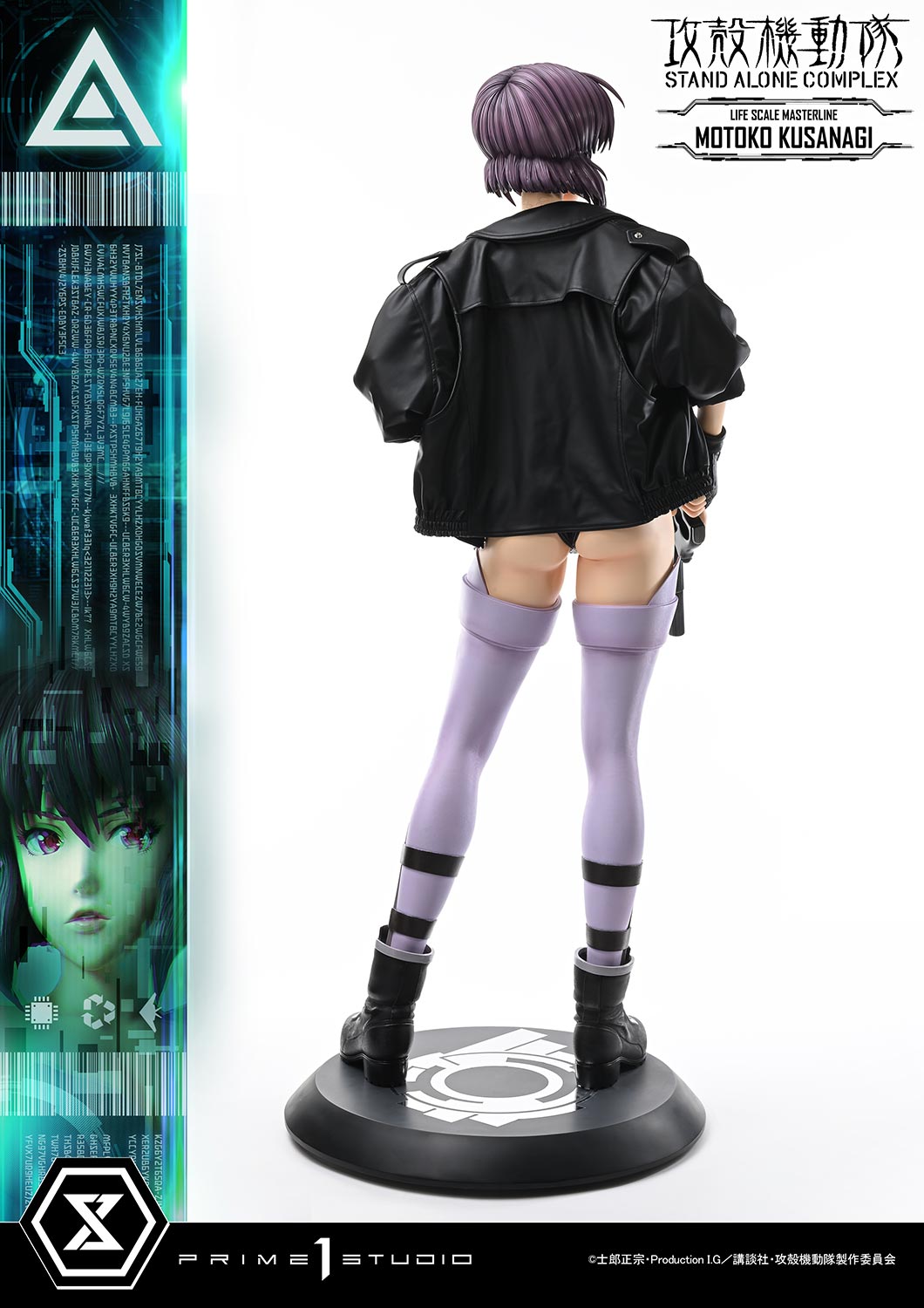 (PRE-ORDER) Life Scale Masterline GHOST IN THE SHELL STAND ALONE COMPLEX MOTOKO KUSANAGI
