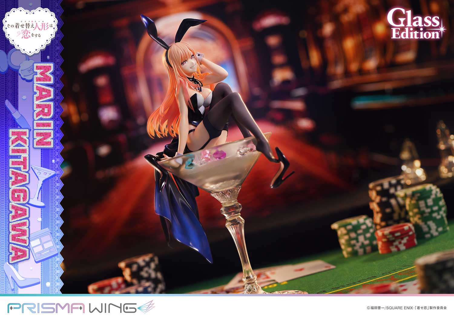 PRISMA WING TV animation My Dress-Up Darling Marin Kitagawa Glass Edition 1/7 Scale Pre-Painted Figure