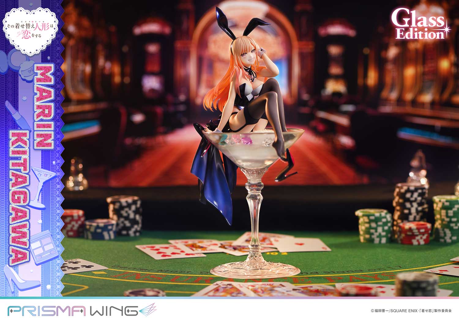PRISMA WING TV animation My Dress-Up Darling Marin Kitagawa Glass Edition 1/7 Scale Pre-Painted Figure