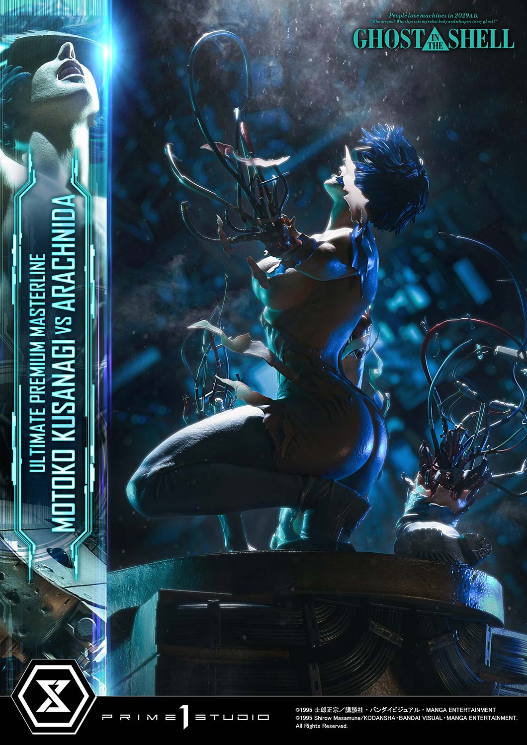 Ultimate Premium Masterline GHOST IN THE SHELL Motoko Kusanagi VS Arachnida