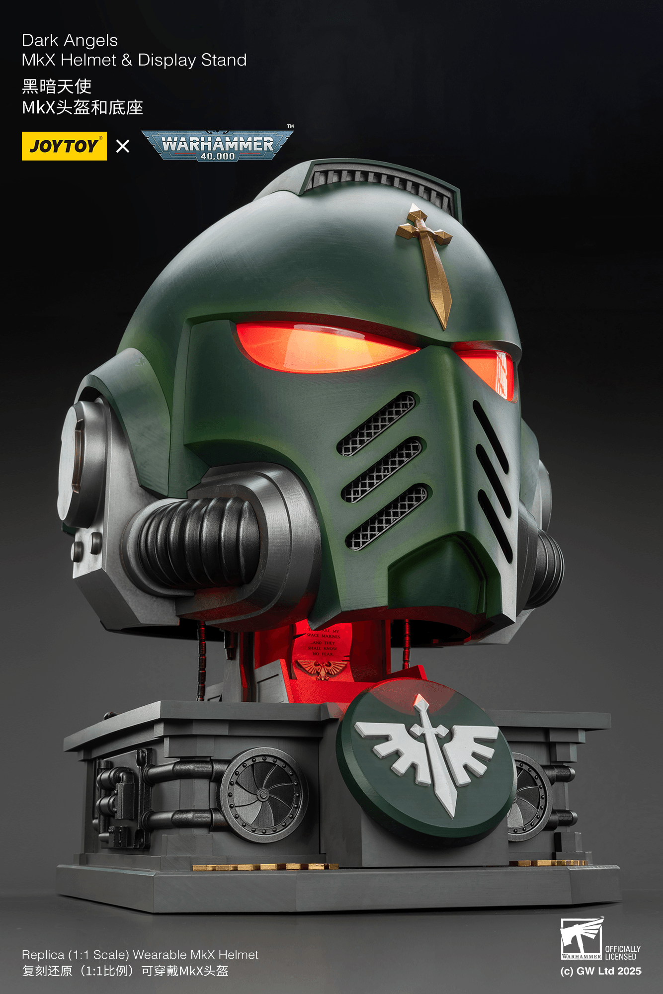 Dark Angels MkX Helmet & Display Stand | 6927054402762