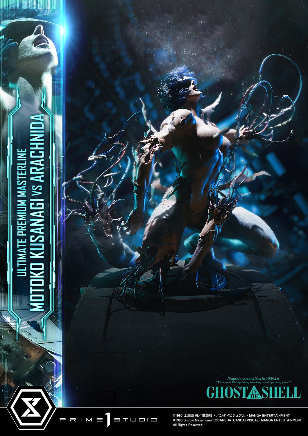 Ultimate Premium Masterline GHOST IN THE SHELL Motoko Kusanagi VS Arachnida Bonus Version