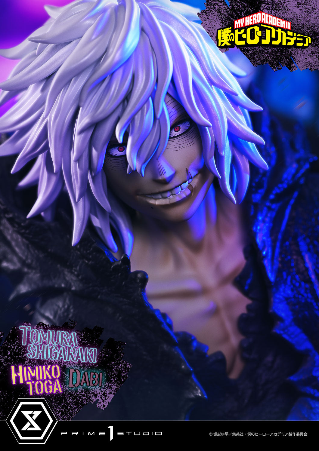 Ultimate Premium Masterline My Hero Academia Tomura Tomura Shigaraki, Dabi, Himiko Toga