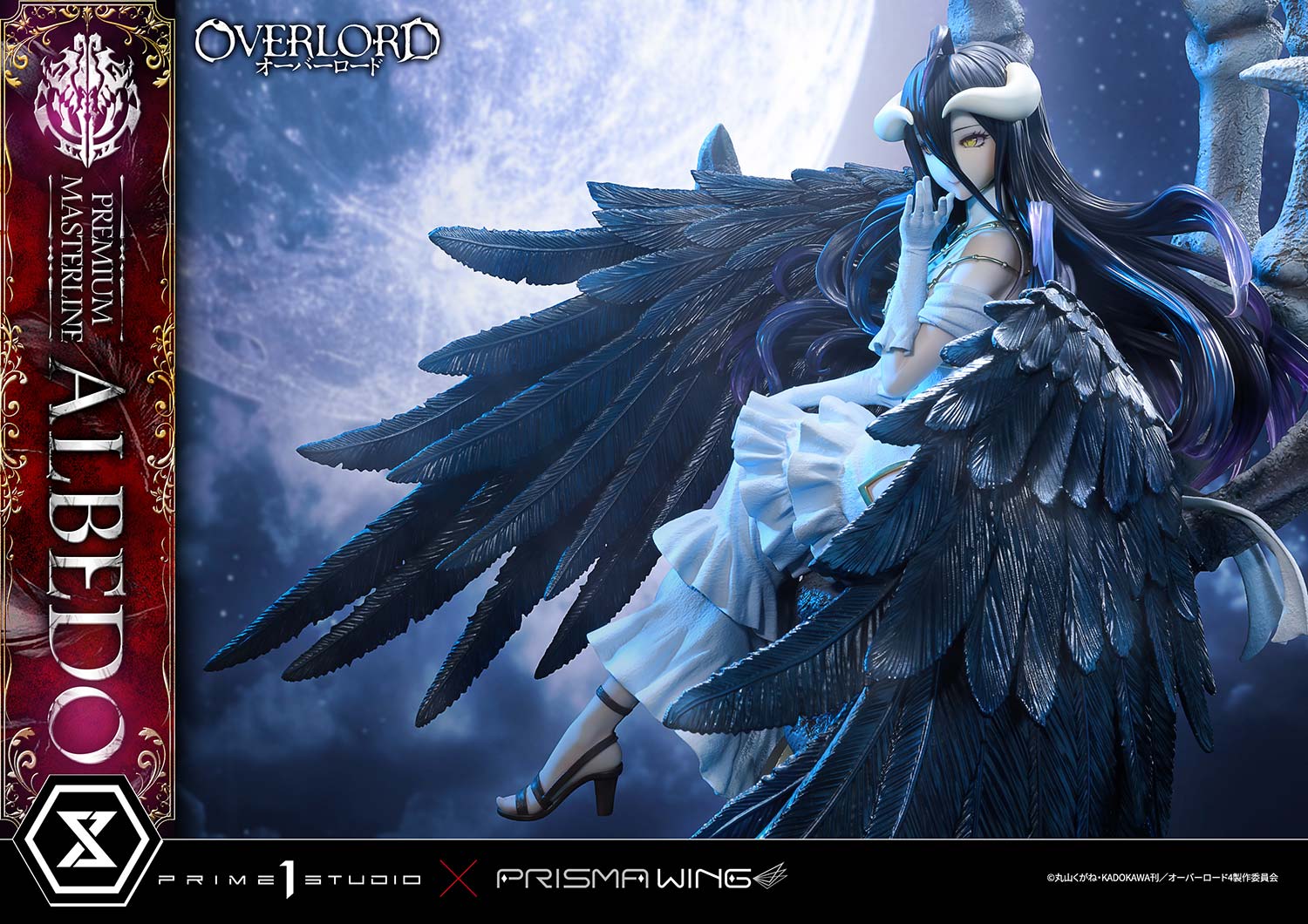 Premium Masterline OVERLORD Albedo
