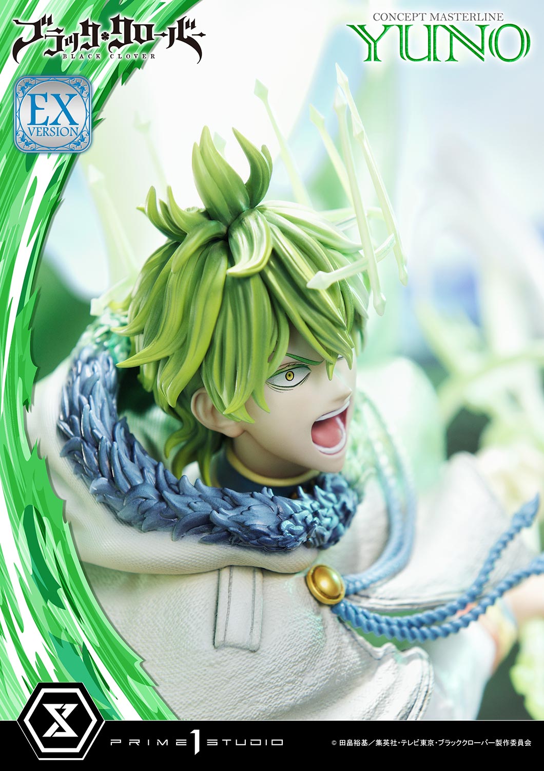 Concept Masterline Black Clover Yuno EX Version