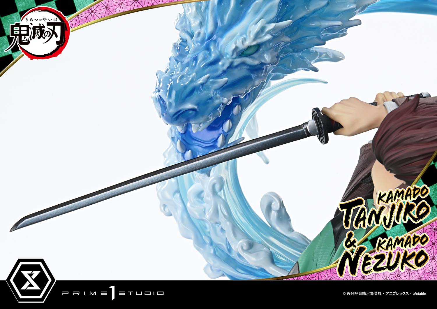 Concept Masterline Demon Slayer: Kimetsu no Yaiba KAMADO TANJIRO & KAMADO NEZUKO