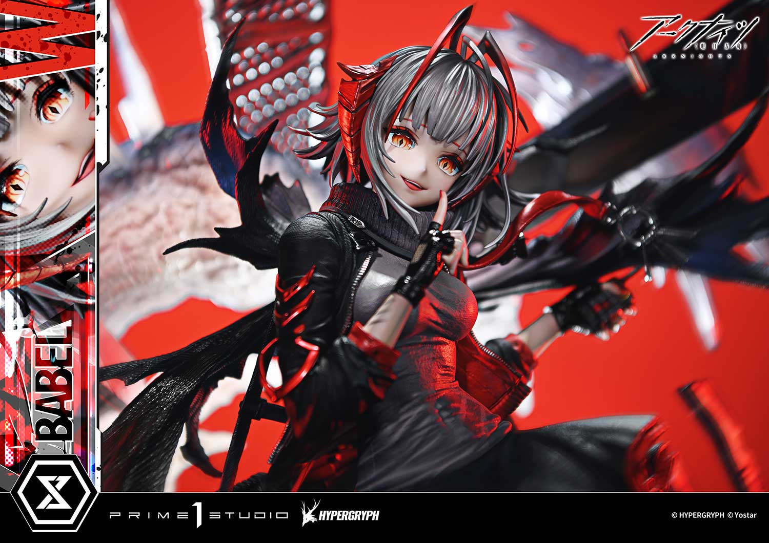 Concept Masterline Arknights W ELITE 2 Bonus Version