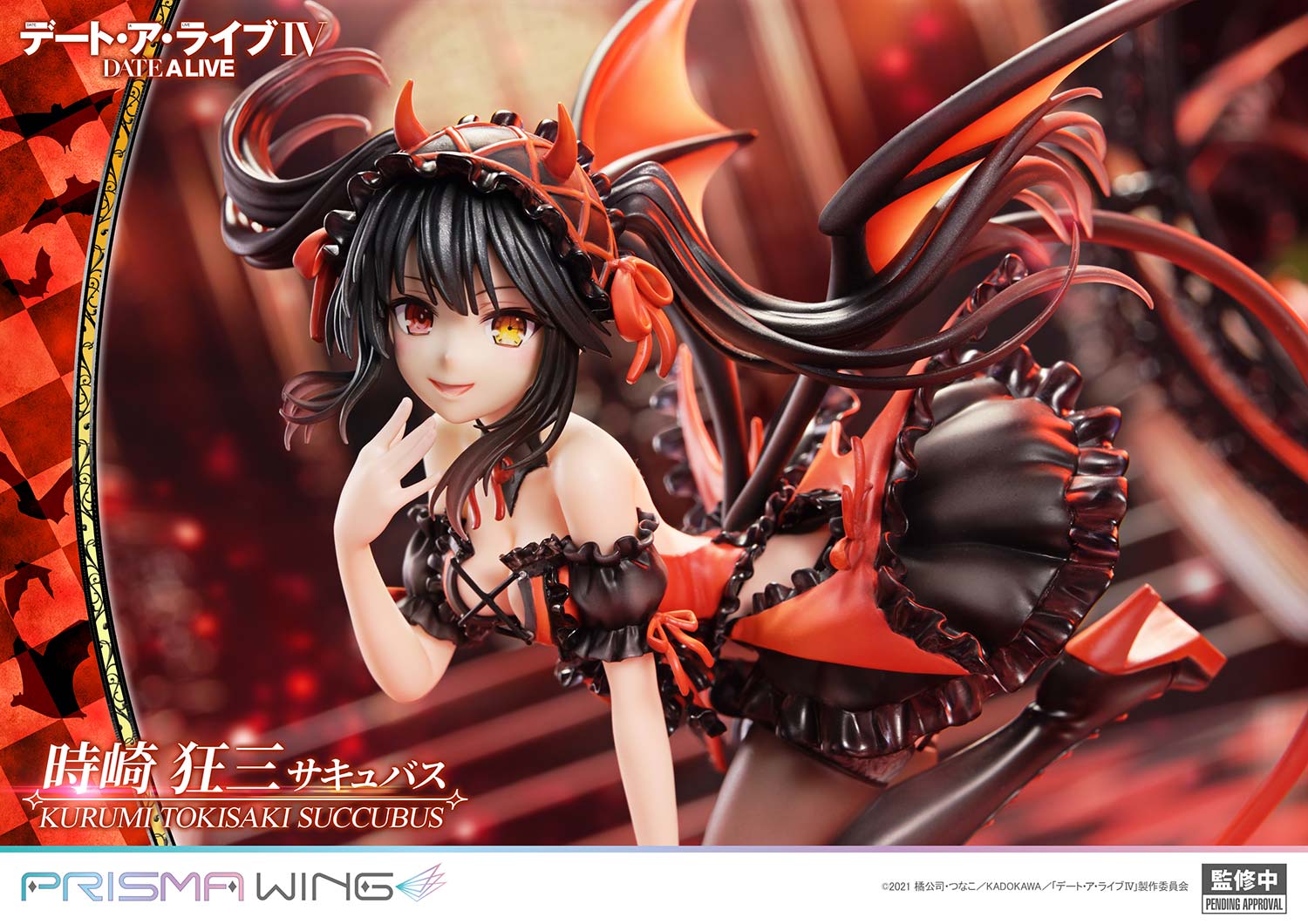 PRISMA WING DATE A LIVE Kurumi Tokisaki succubus 1/7 Scale Pre-Painted Figure