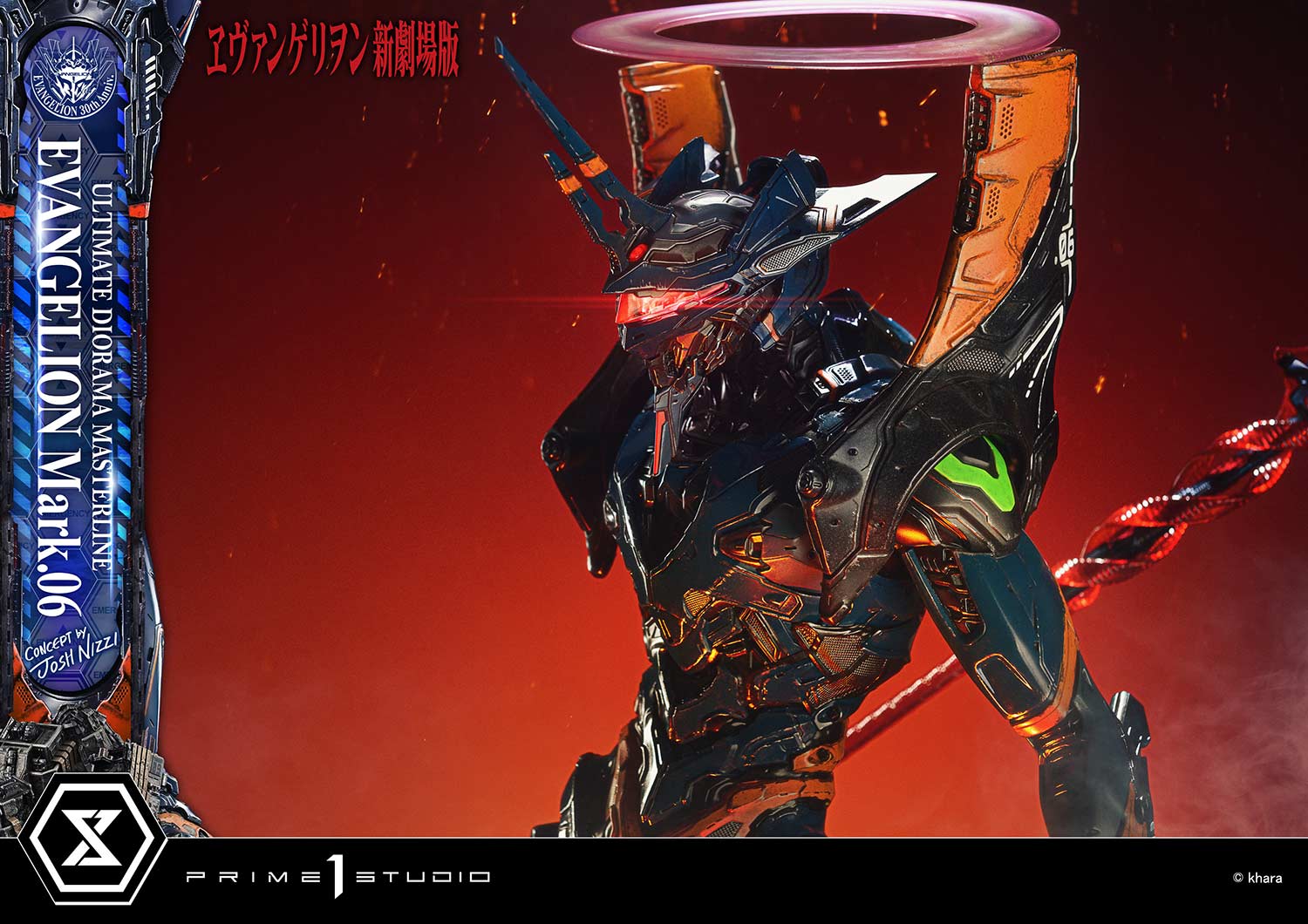 Ultimate Diorama Masterline Evangelion EVANGELION Mark.06 (Concept by Josh Nizzi) Bonus Version