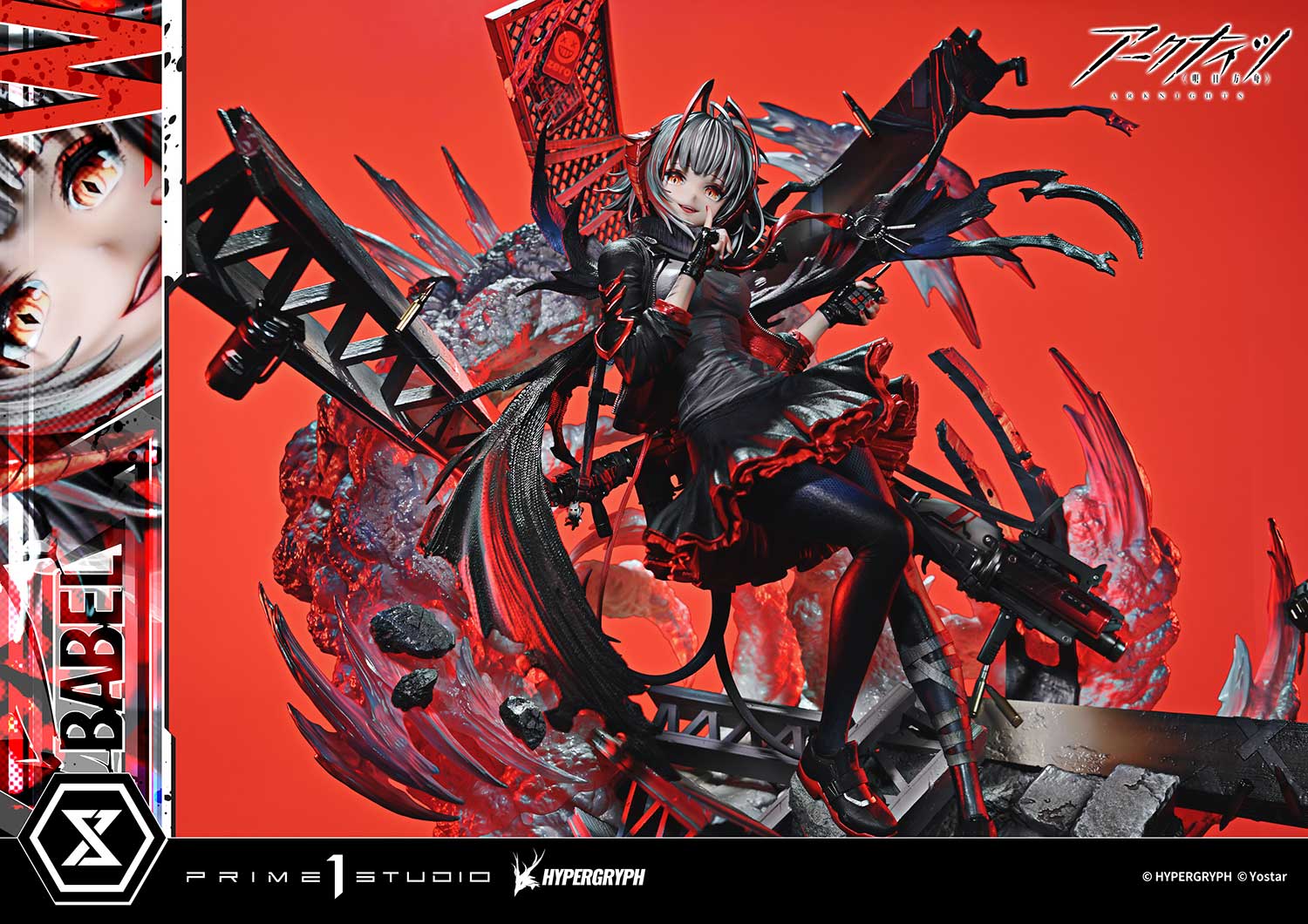 Concept Masterline Arknights W ELITE 2