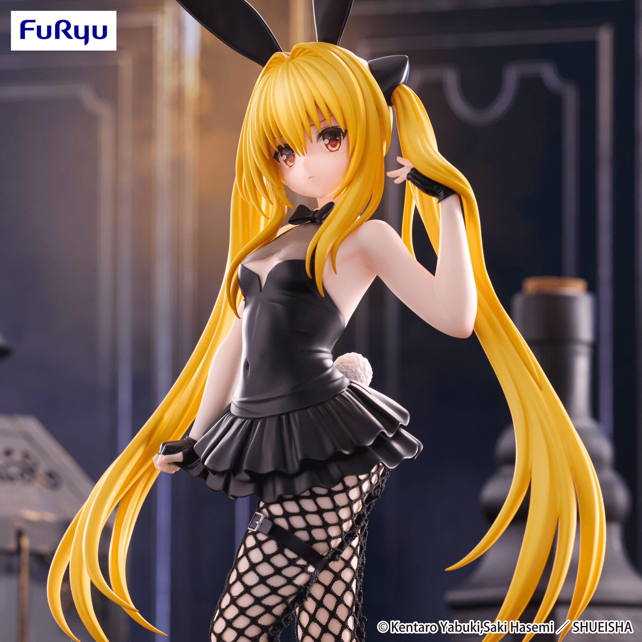 To Love Ru Darkness BiCute Bunnies Figure -Konjiki no Yami- | 4571623510802