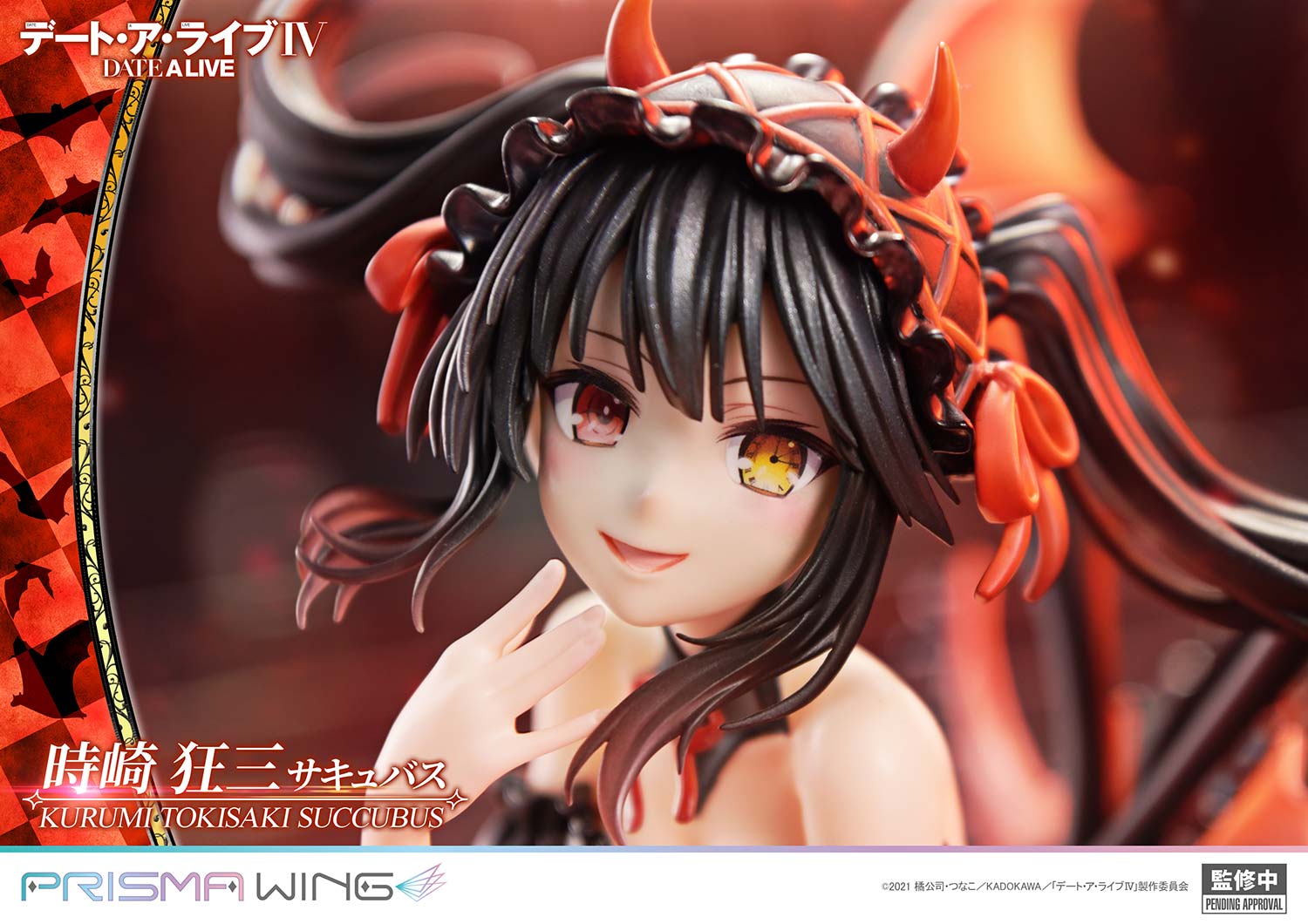 PRISMA WING DATE A LIVE Kurumi Tokisaki succubus 1/7 Scale Pre-Painted Figure