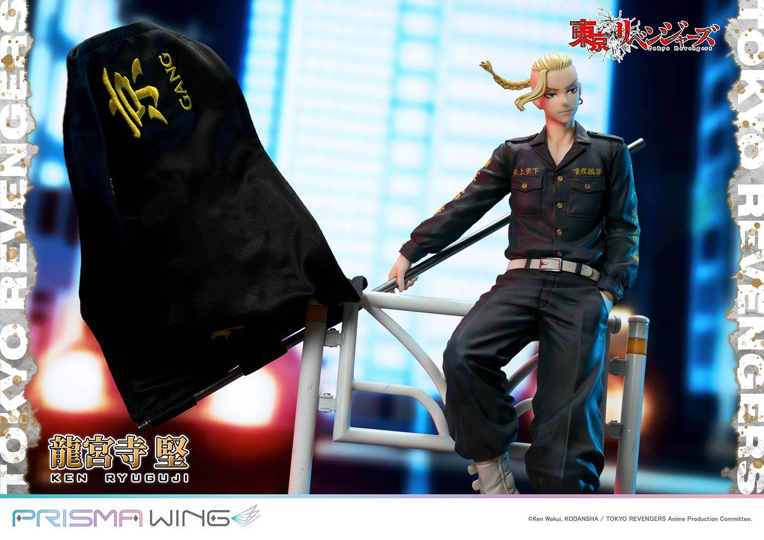 PRISMA WING Tokyo Revengers Ken Ryuguji WL 1/7 Scale Pre-Painted Figure