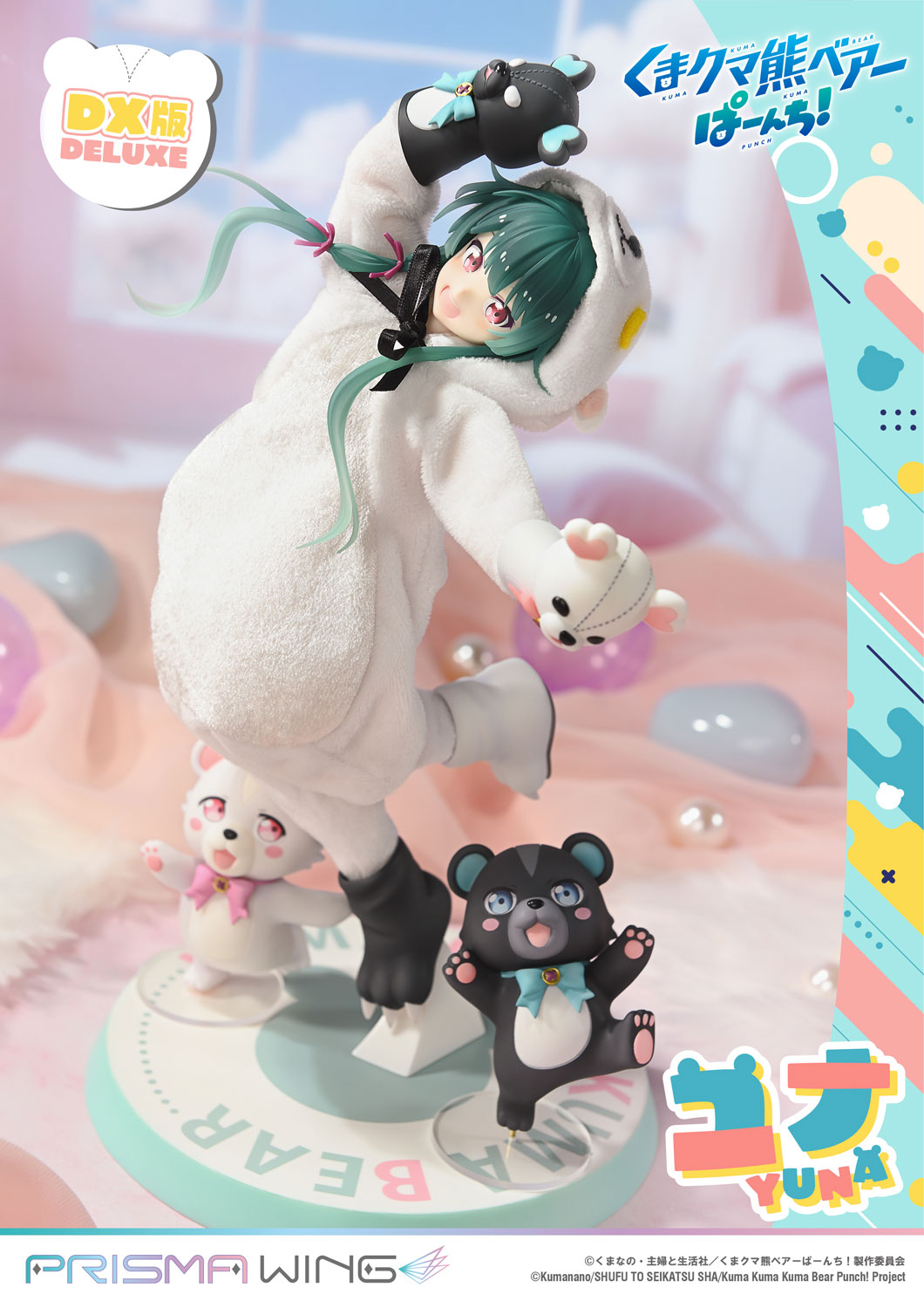 PRISMA WING Kuma Kuma Kuma Bear Punch! Yuna Deluxe Version 1/7 Scale Pre-Painted Figure