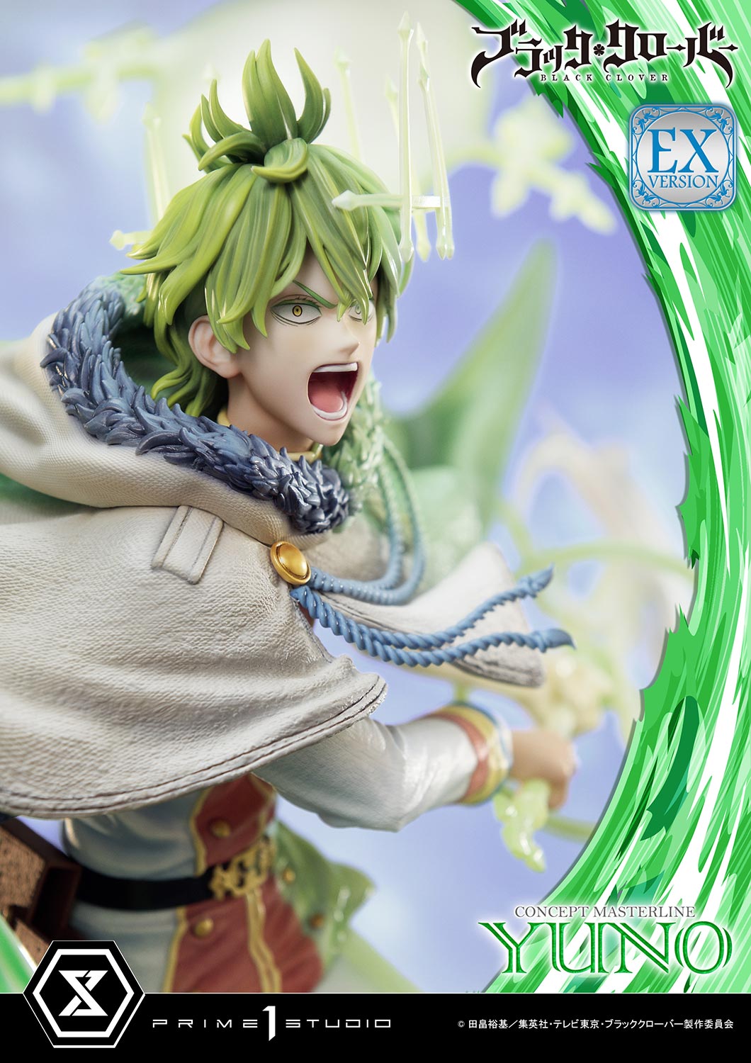 Concept Masterline Black Clover Yuno EX Version