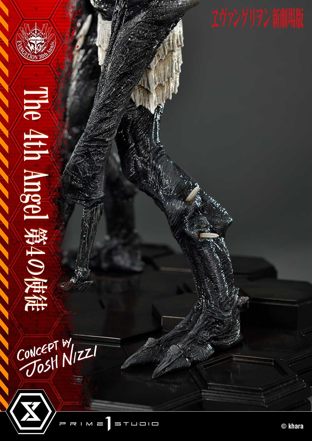 Ultimate Diorama Masterline Evangelion The 4th Angel (Concept By Josh Nizzi)