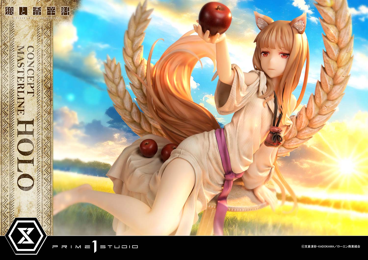 Concept Masterline Spice and Wolf: MERCHANT MEETS THE WISE WOLF Holo