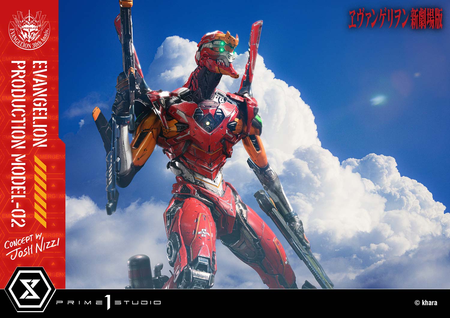 Ultimate Diorama Masterline Evangelion Evangelion Production Model-02 (Concept by Josh Nizzi)