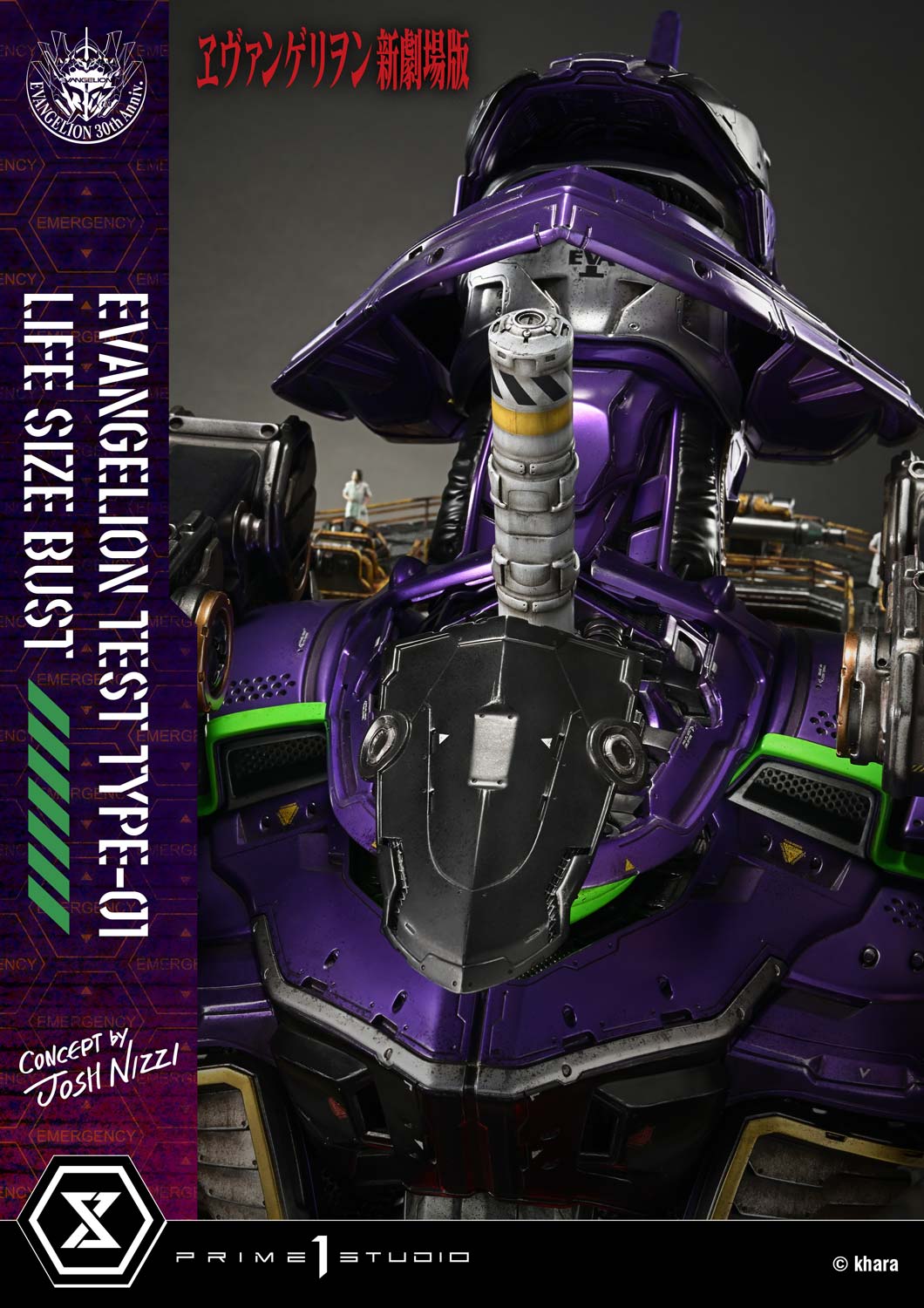Life Size Bust Evangelion Test Type-01 (Concept By Josh Nizzi) Bonus Version