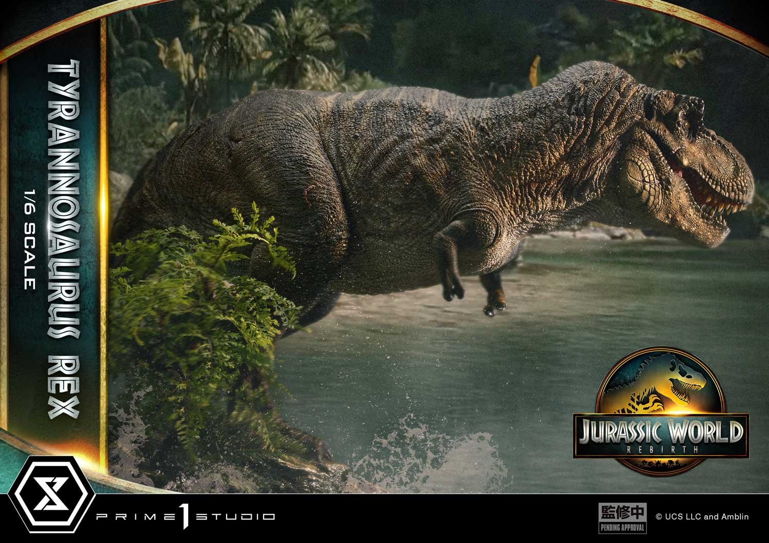 Legacy Museum Collection Jurassic World Rebirth Tyrannosaurus Rex 1/6 Scale