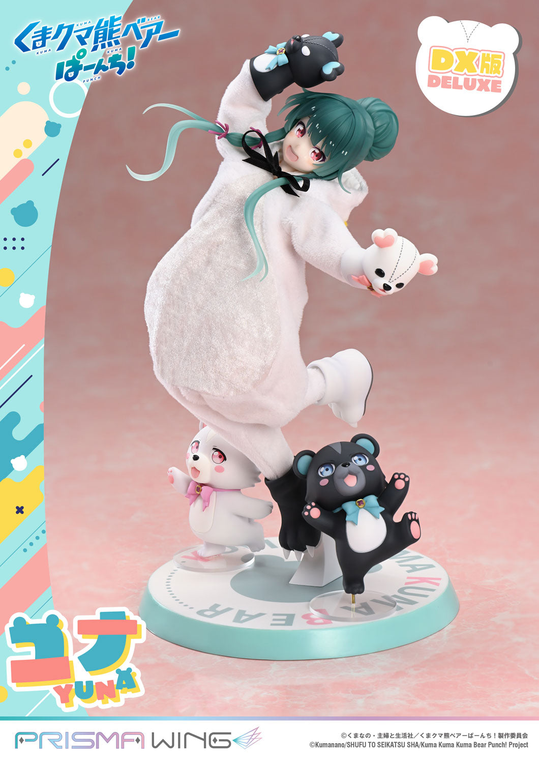 PRISMA WING Kuma Kuma Kuma Bear Punch! Yuna Deluxe Version 1/7 Scale Pre-Painted Figure