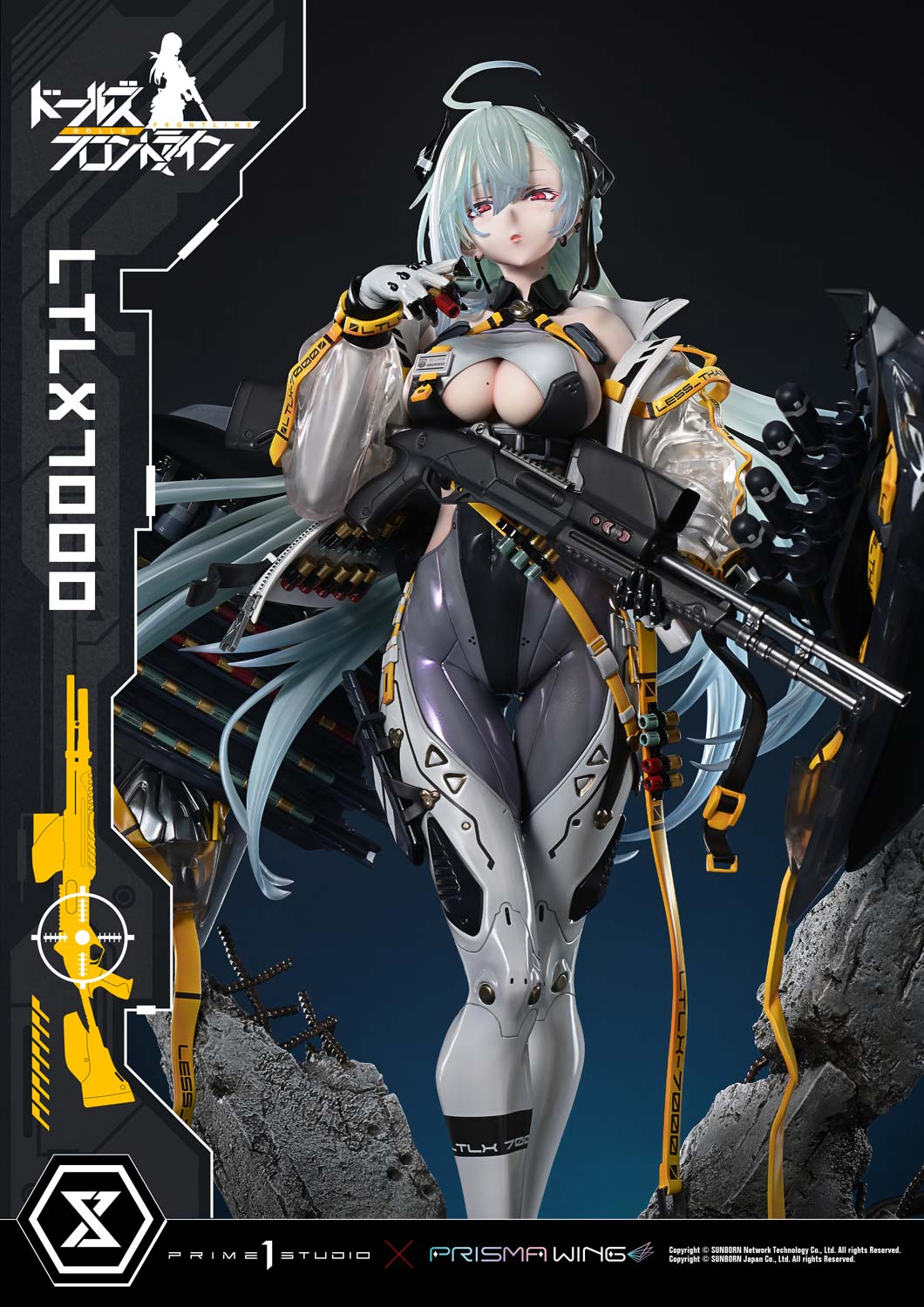 Ultimate Premium Masterline Girls' Frontline LTLX7000 Bonus Version