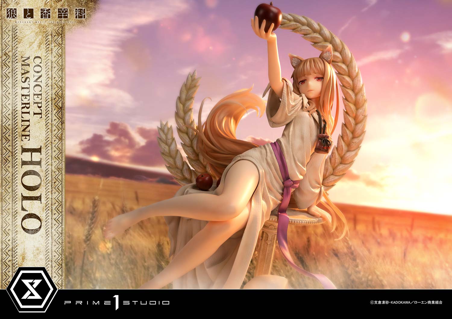 Concept Masterline Spice and Wolf: MERCHANT MEETS THE WISE WOLF Holo Bonus Version