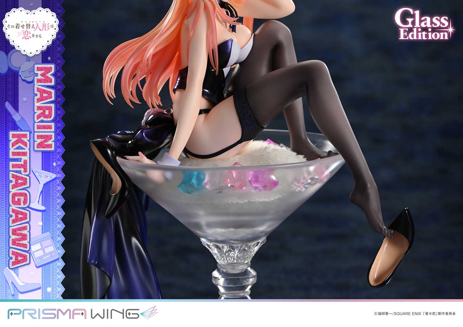 PRISMA WING TV animation My Dress-Up Darling Marin Kitagawa Glass Edition 1/7 Scale Pre-Painted Figure