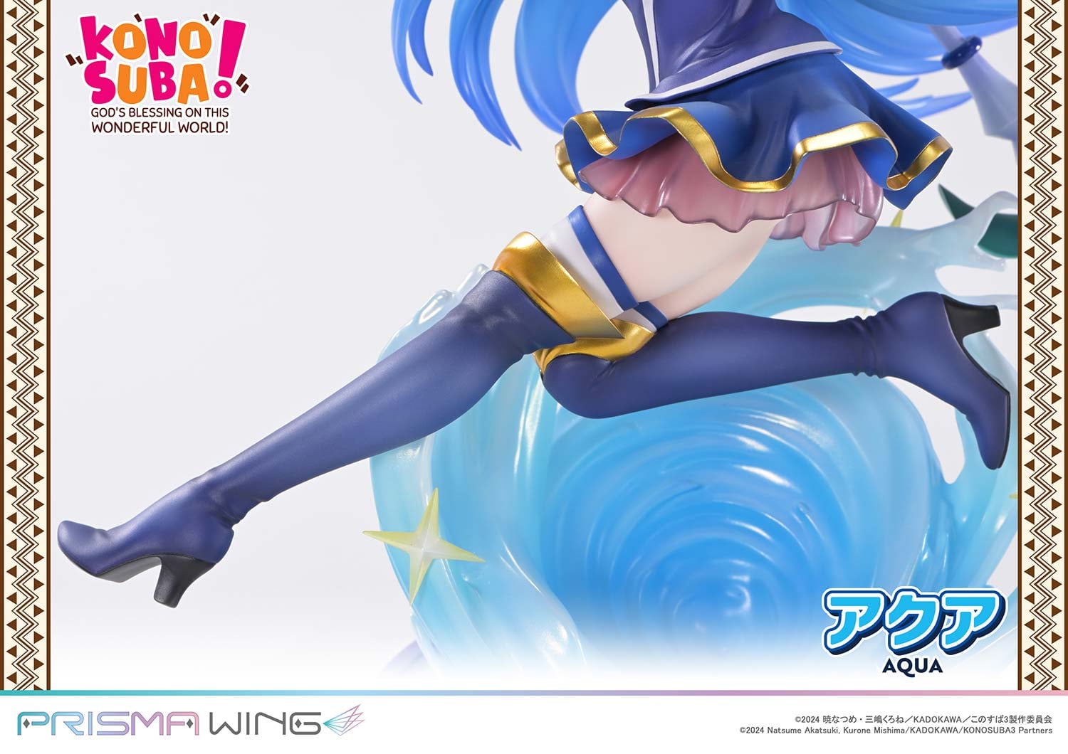 PRISMA WING The anime KONOSUBA -God's blessing on this wonderful world! AQUA 1/7 Scale Pre-Painted Figure