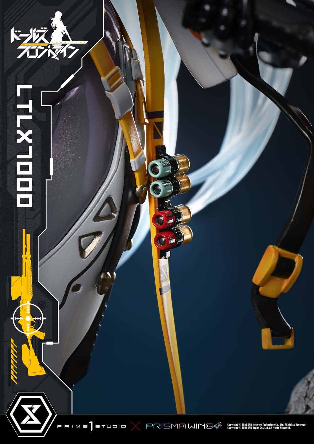 Ultimate Premium Masterline Girls' Frontline LTLX7000 Bonus Version