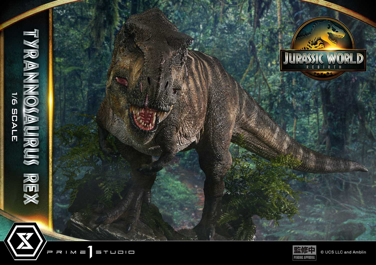 Legacy Museum Collection Jurassic World Rebirth Tyrannosaurus Rex 1/6 Scale