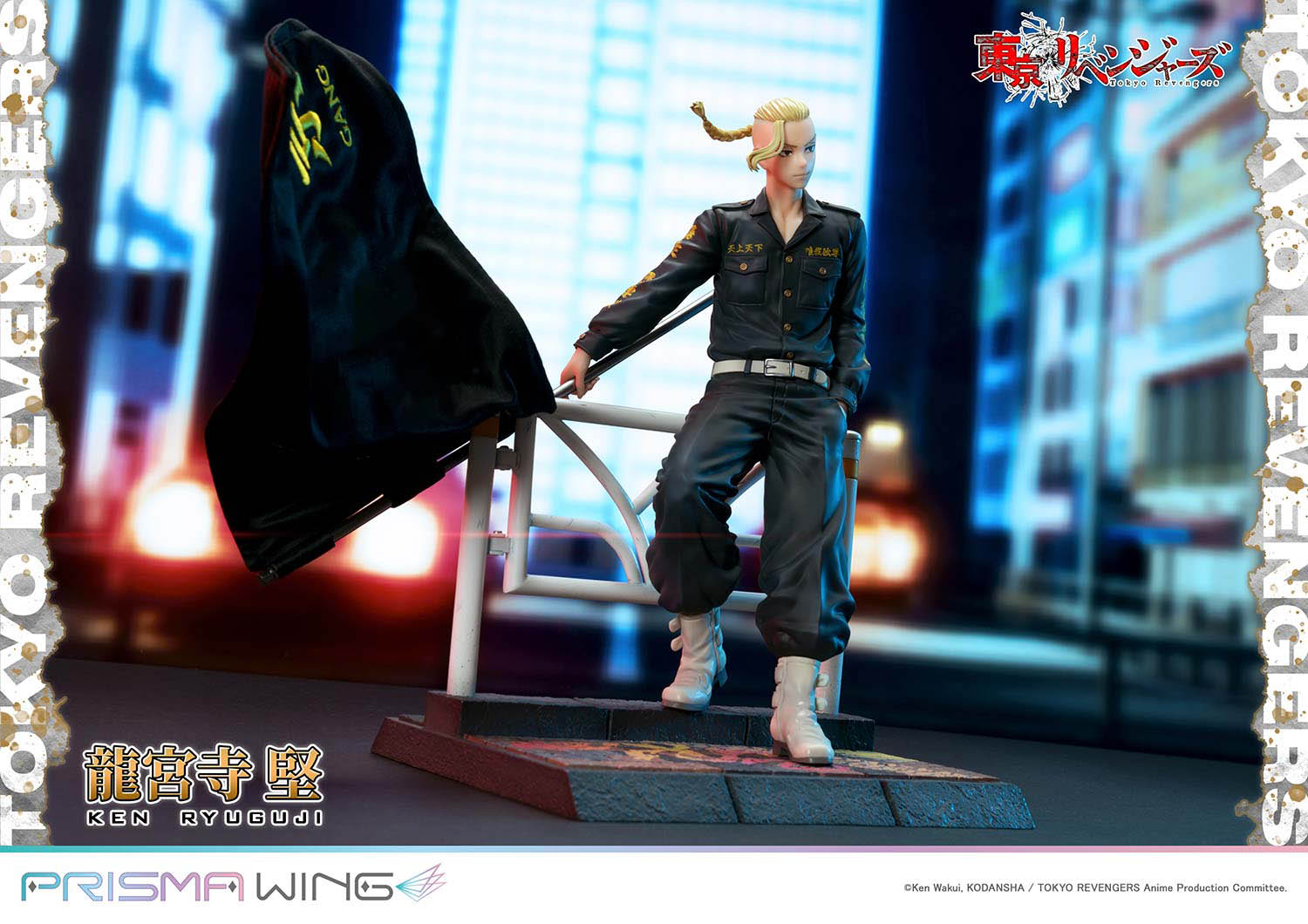 PRISMA WING Tokyo Revengers Ken Ryuguji WL 1/7 Scale Pre-Painted Figure