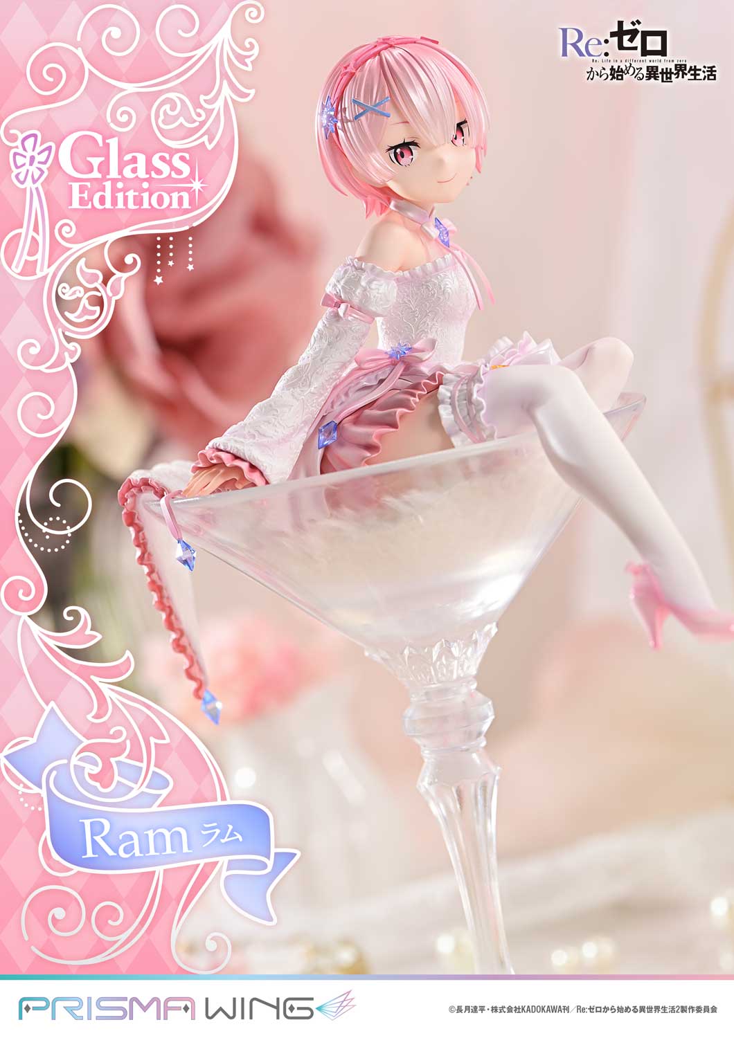 PRISMA WING Re:ZERO -Starting Life in Another World- Ram Glass Edition 1/7 Scale Pre-Painted Figure