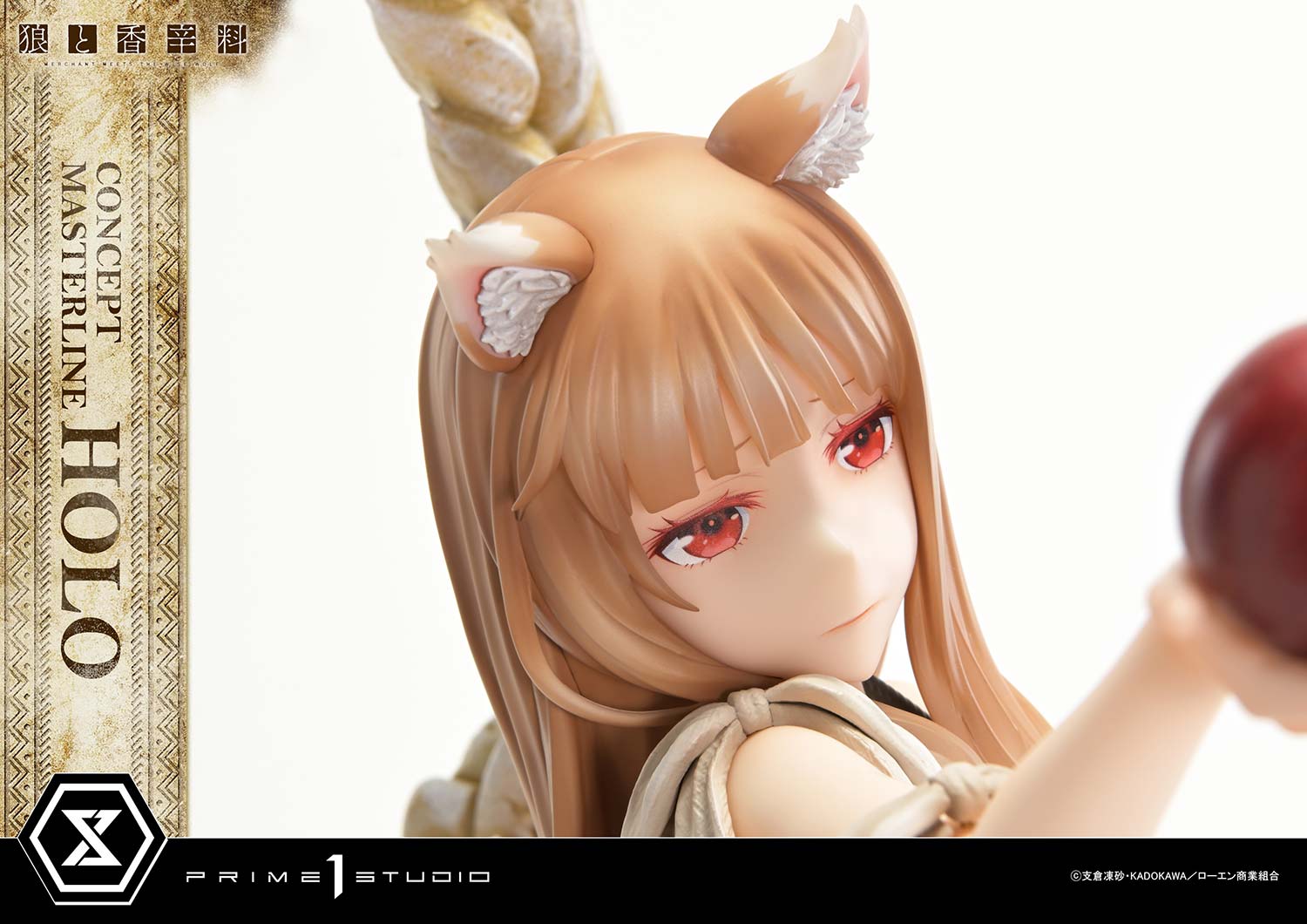 Concept Masterline Spice and Wolf: MERCHANT MEETS THE WISE WOLF Holo