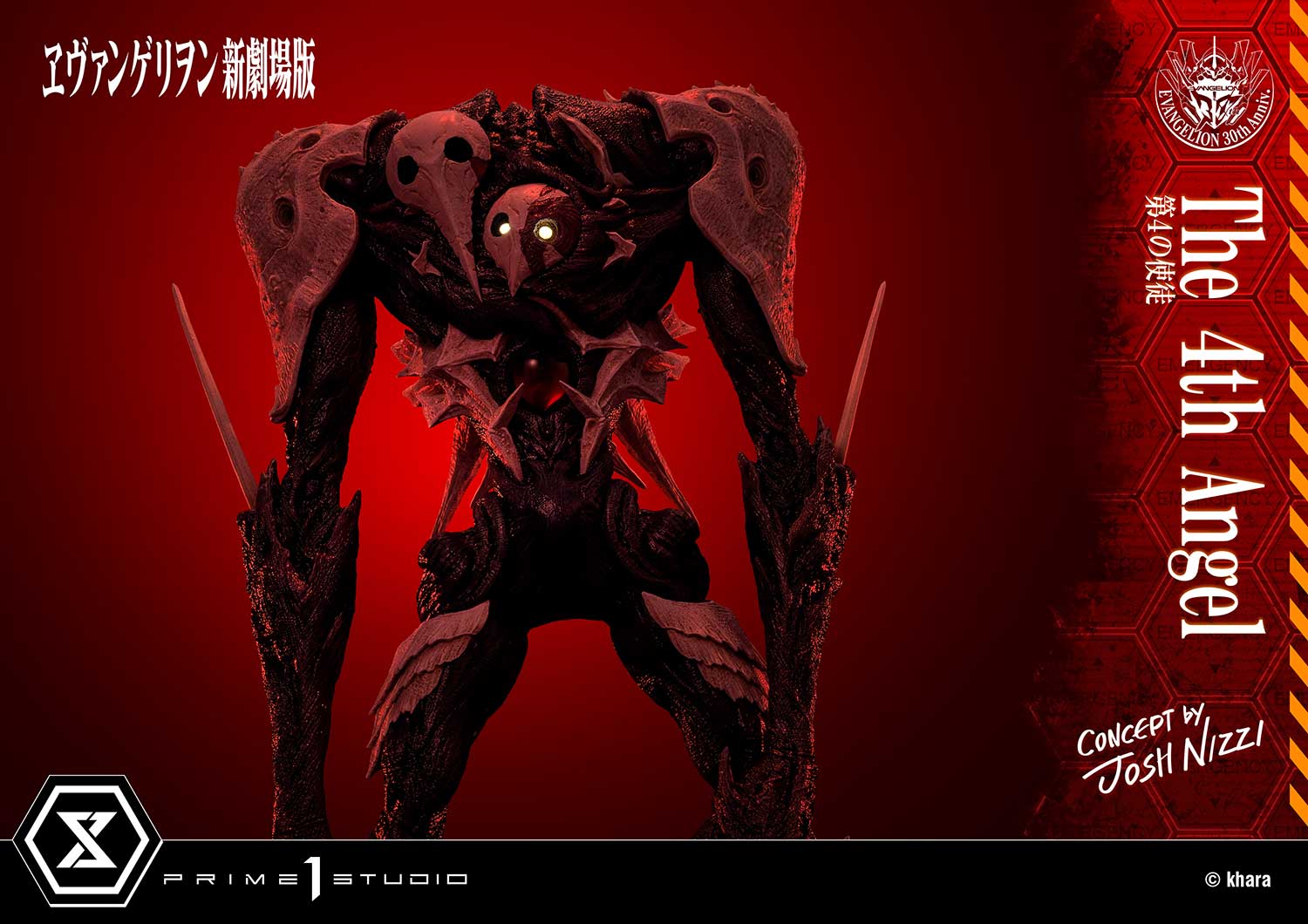 Ultimate Diorama Masterline Evangelion The 4th Angel (Concept By Josh Nizzi)