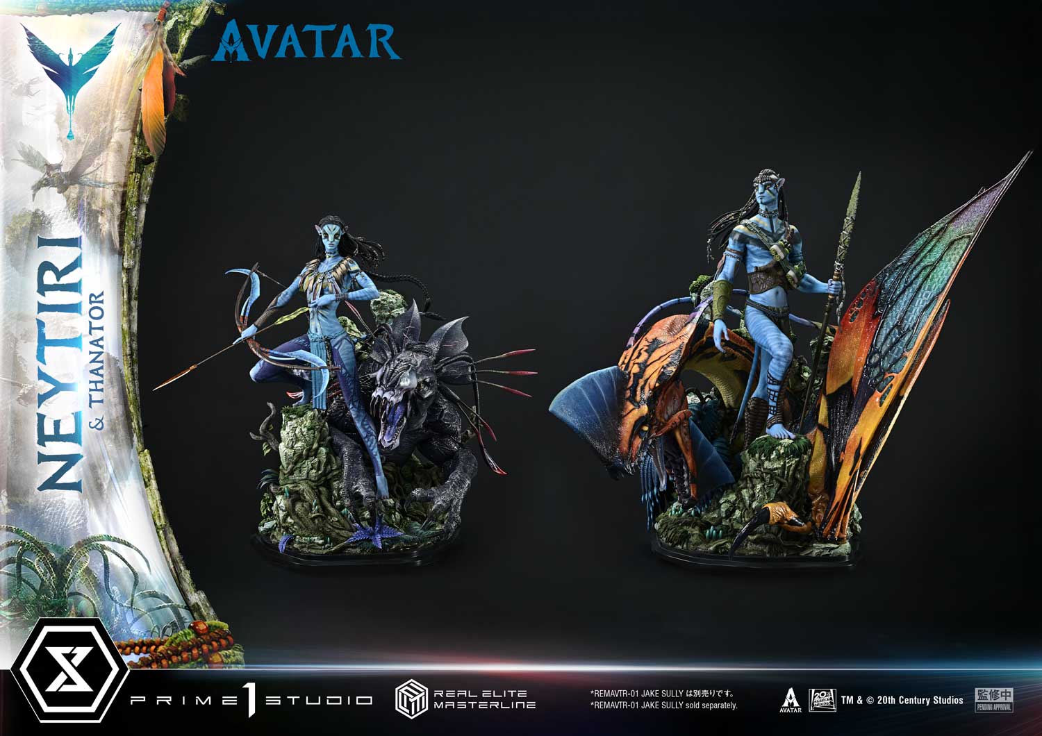 Real Elite Masterline Avatar (Film) Neytiri & Thanator Avatar Legacy Collection