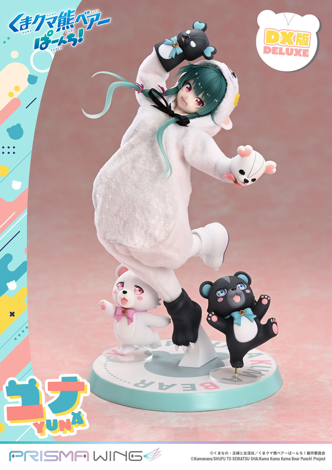 PRISMA WING Kuma Kuma Kuma Bear Punch! Yuna Deluxe Version 1/7 Scale Pre-Painted Figure