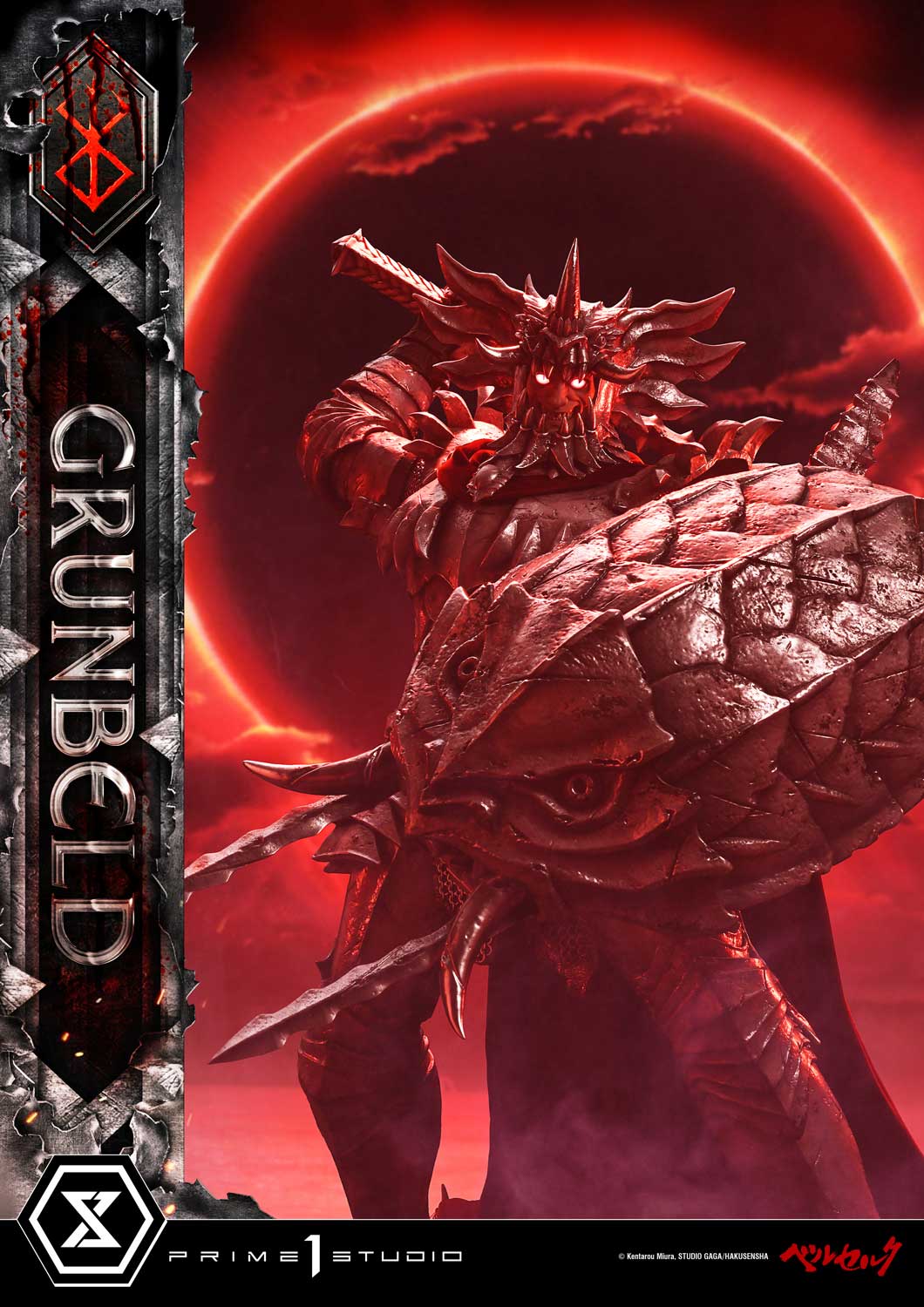 Ultimate Premium Masterline Berserk Grunbeld Grunbeld VS Guts