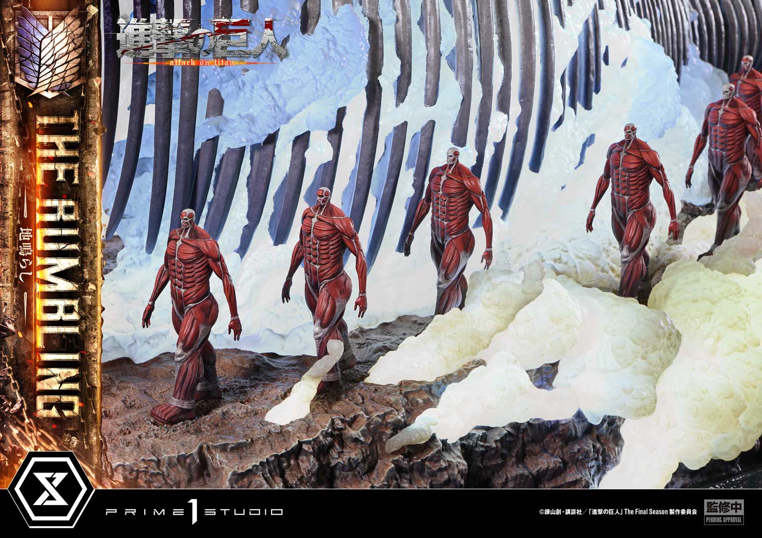 Ultimate Diorama Masterline TV animation Attack on Titan The Rumbling