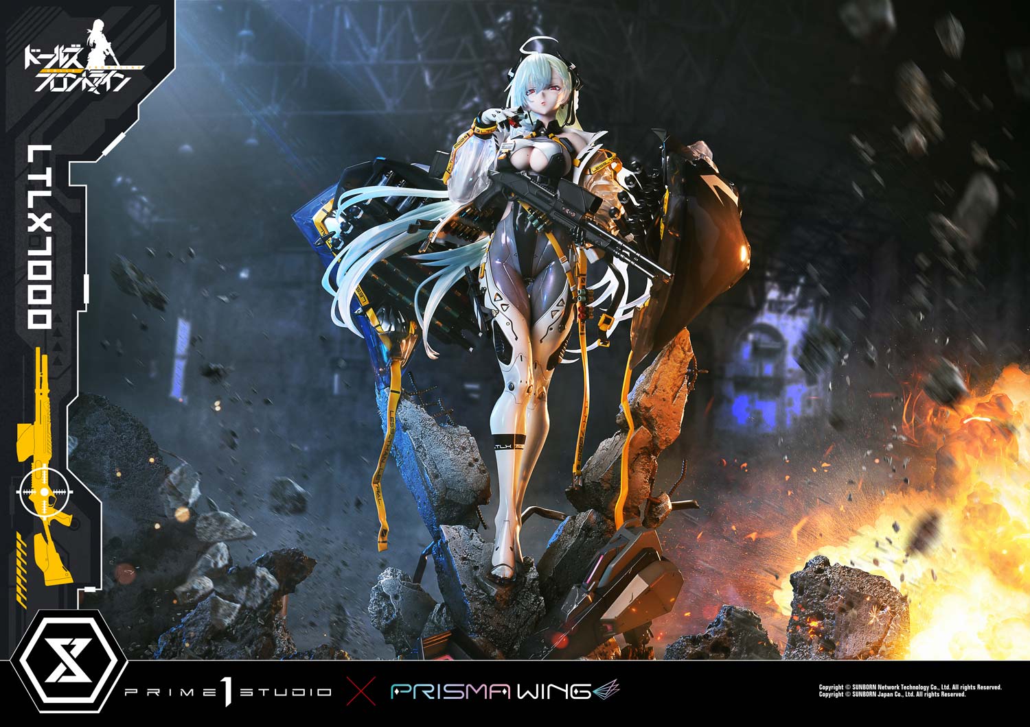 Ultimate Premium Masterline Girls' Frontline LTLX7000
