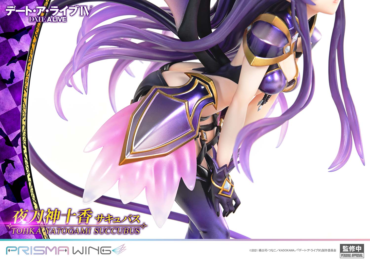 PRISMA WING DATE A LIVE Tohka Yatogami succubus 1/7 Scale Pre-Painted Figure