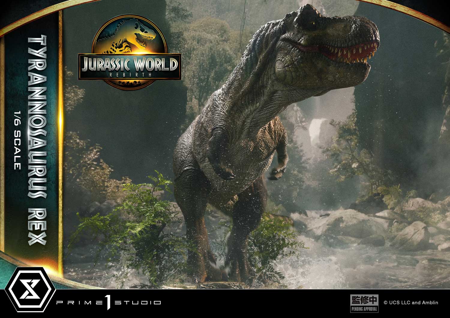 Legacy Museum Collection Jurassic World Rebirth Tyrannosaurus Rex 1/6 Scale
