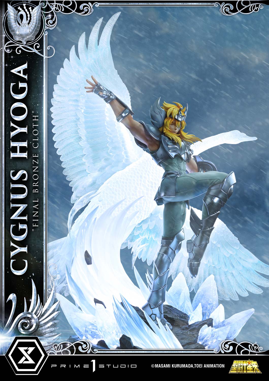 Premium Masterline Saint Seiya Cygnus Hyoga "Final Bronze Cloth" Bonus Version