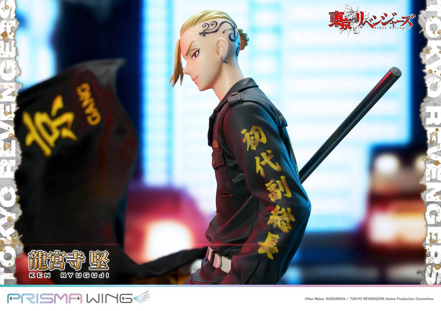 PRISMA WING Tokyo Revengers Ken Ryuguji WL 1/7 Scale Pre-Painted Figure