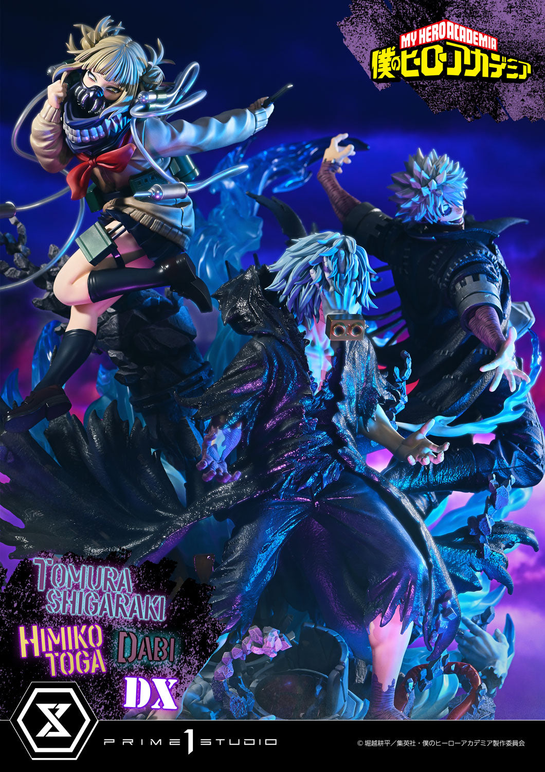 Ultimate Premium Masterline My Hero Academia Tomura Shigaraki, Dabi, Himiko Toga Deluxe Version