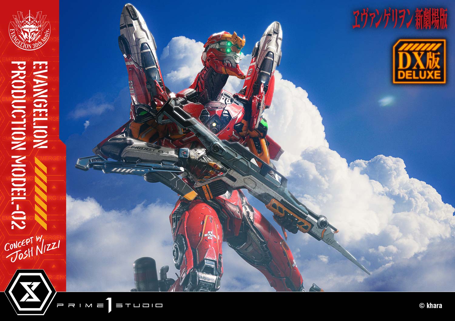 Ultimate Diorama Masterline Evangelion Evangelion Production Model-02 (Concept by Josh Nizzi) Deluxe Version