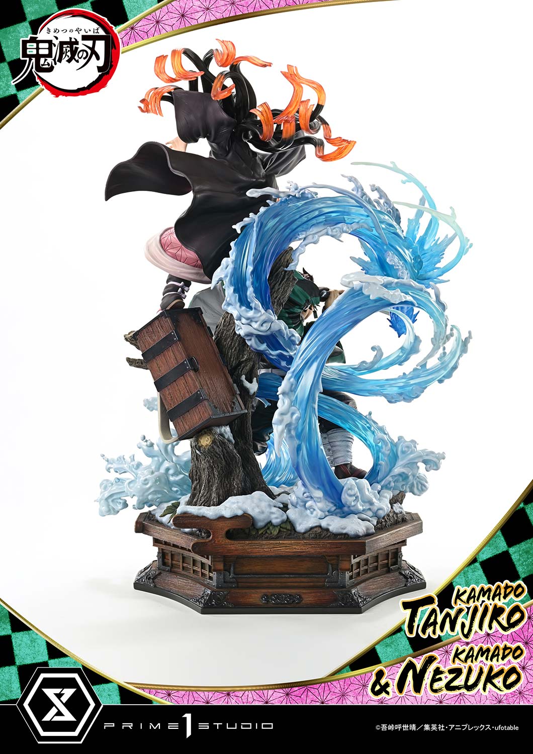 Concept Masterline Demon Slayer: Kimetsu no Yaiba Kamado KAMADO TANJIRO & KAMADO NEZUKO Ultimate Bonus Version