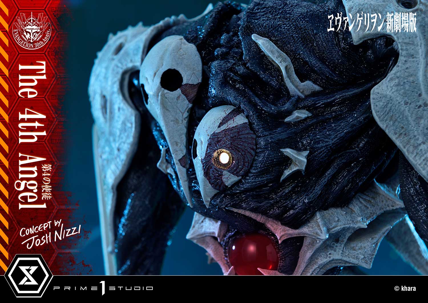 Ultimate Diorama Masterline Evangelion The 4th Angel (Concept By Josh Nizzi)